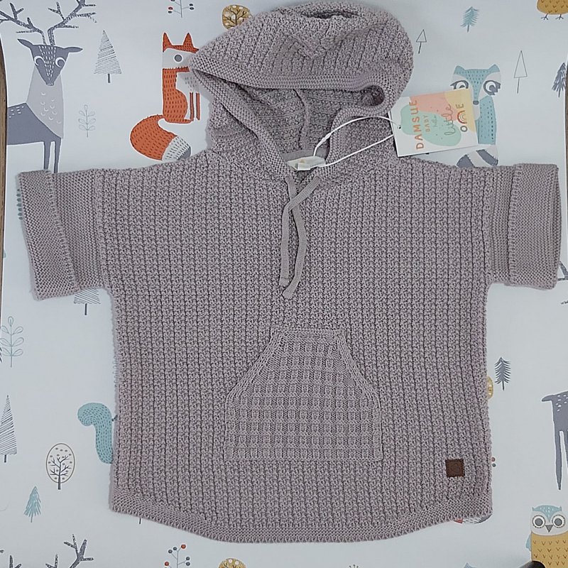 AIRIS CARDIGAN