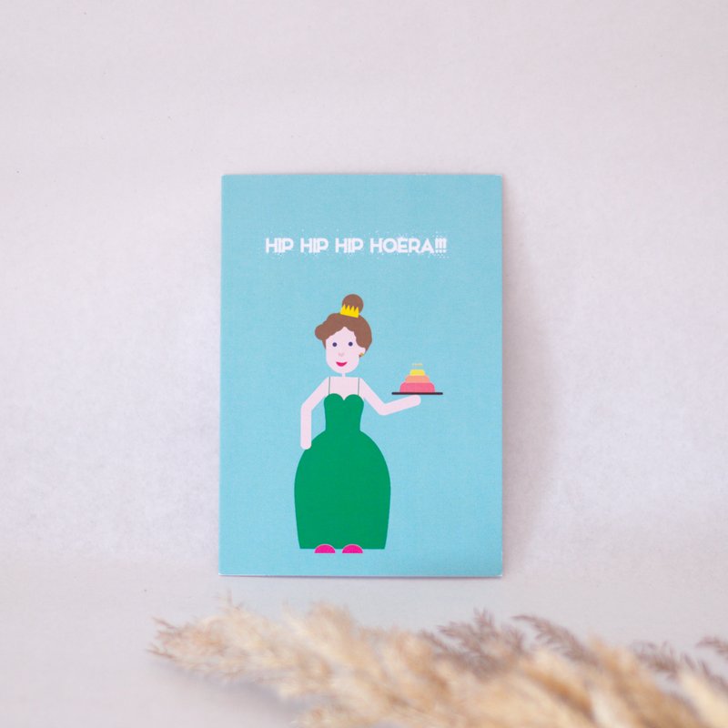Wenskaart Hoera Prinses