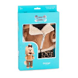 Knuffel, Lucky Doggy, Kledingset: Luipaardoutfit