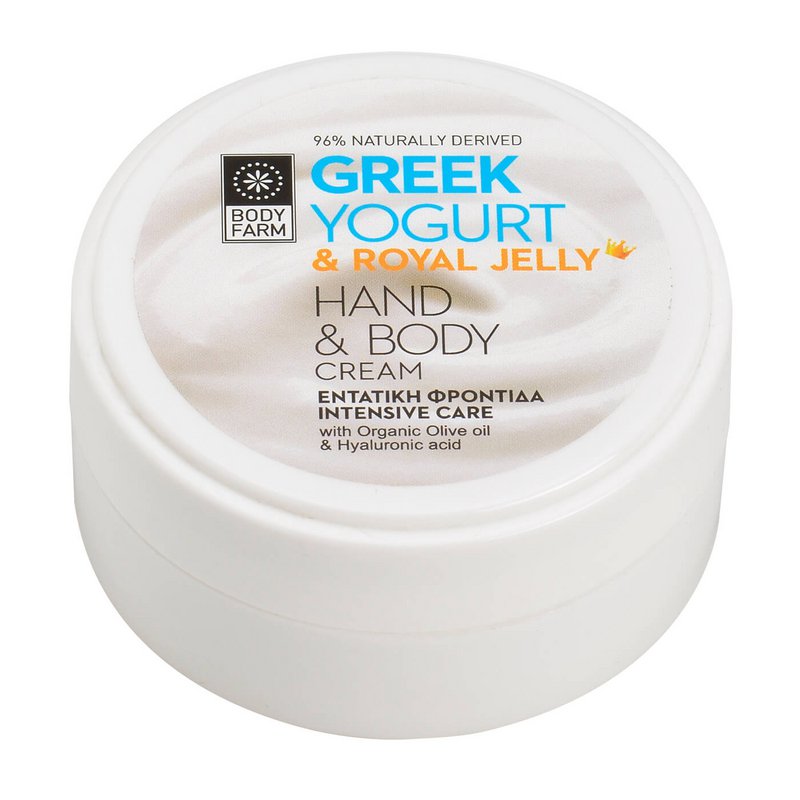 Crema para manos y cuerpo yogur griego y jalea real - 50ml
