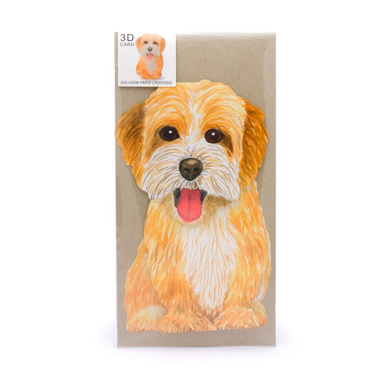 3D dyrekort "Lille hund"