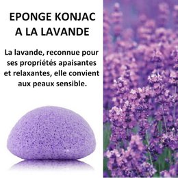 Natural Konjac Sponge for Lavender Face