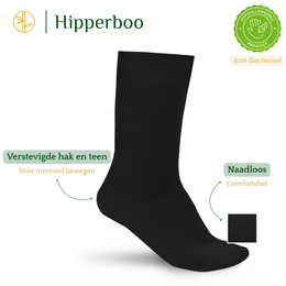Hipperboo® 4 lub 8 par skarpetek bambusowych | Bez szwu | Wiele kolorów i rozmiarów