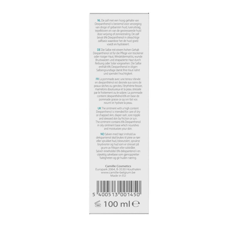 Camille Cosmetics | Panthenol skin repair - 6% panthenol - zalf - 100ml
