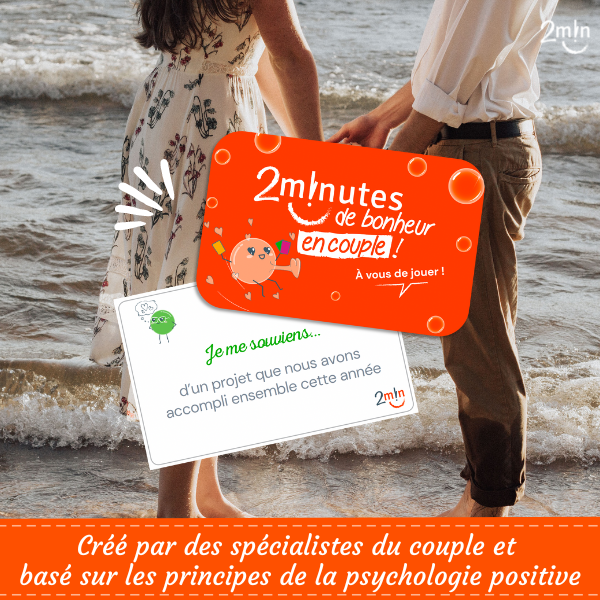 2 minutes of happiness as a couple