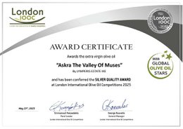 ASKRA Premium Monovarietal Extra Virgin Olive Oil