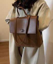 AnBeck 'Feel you Style' Rucksack (2 Farboptionen)
