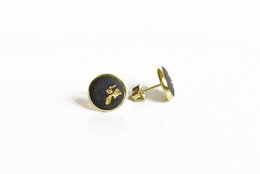 Studs Beton // Guld Mørk | 1.0