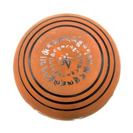 Aardepoeder Klankschaal 16cm