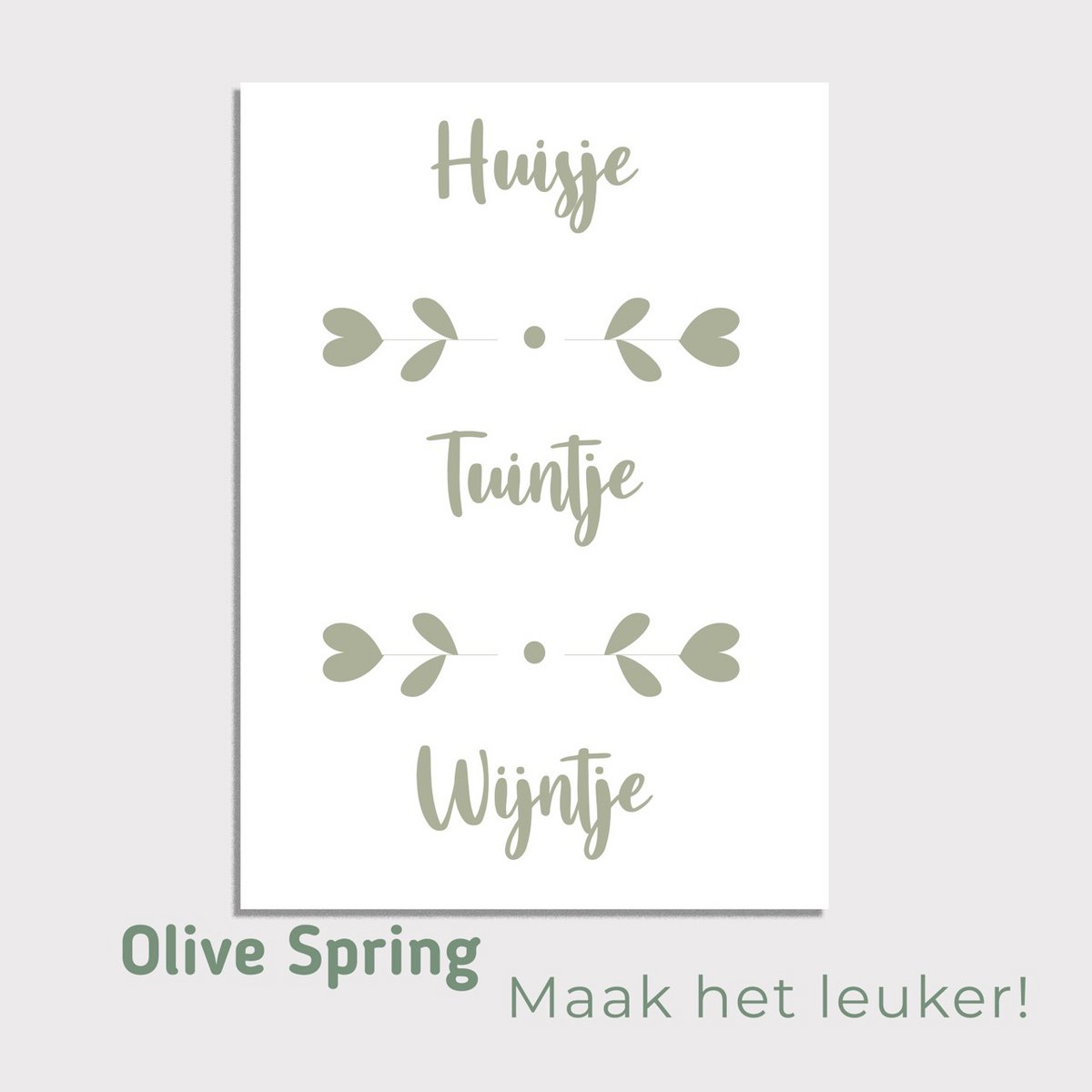 Plakat ogrodowy House Garden Wine - Oliwkowa Wiosna