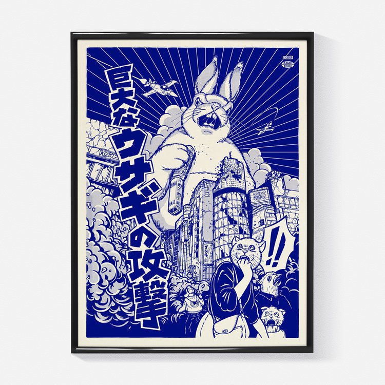"Usagi" Print