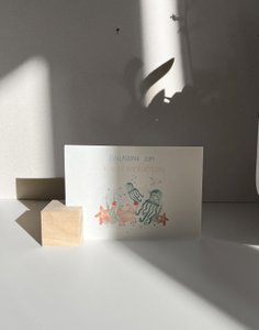 Invitation children's birthday crayfish postcard