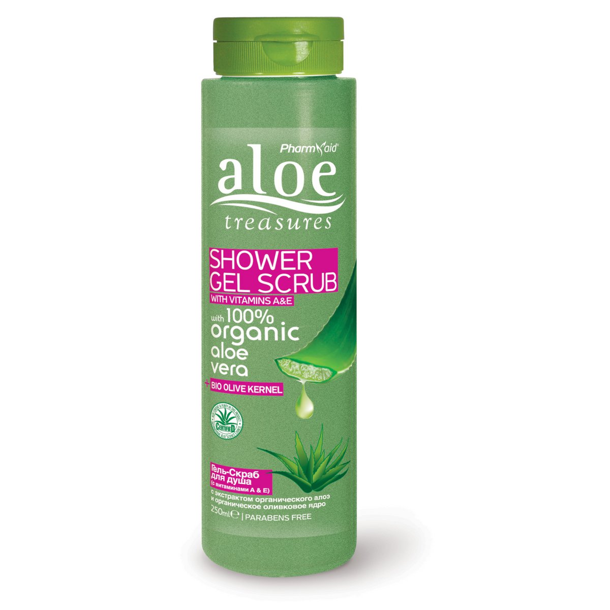 Shower Gel Scrub Olive Oil 250ml (Aloe)