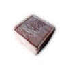 Würfelseife aus Moschus, Myrrhe und Bernstein, 260 g
