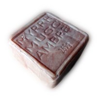 Musk, Myrrh & Amber cube soap 260g