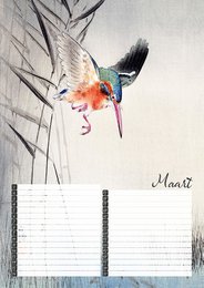 Calendrier d'anniversaire Estampes d'oiseaux du maître japonais Koson
