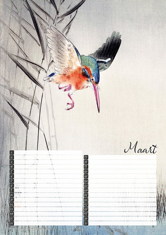 Calendrier d'anniversaire Estampes d'oiseaux du maître japonais Koson