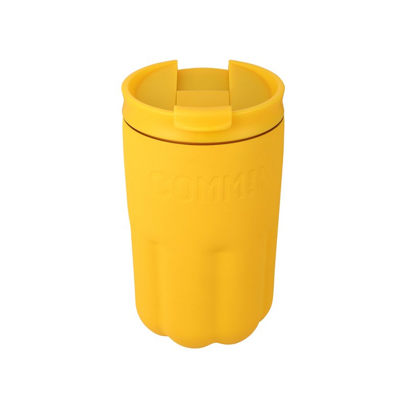 THE SPARK | Insulated Travel Mug | Pulse Yellow