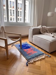 Berber carpet - Amani - 0.60 x 1.10m FAIR