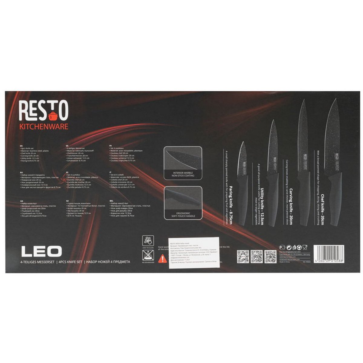 RESTO 95504 Leo Luksusowy zestaw noży - 4 sztuki - W opakowaniu prezentowym