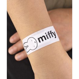 Miffy X24 Dressings