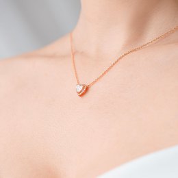 Le Coeur d'Amour