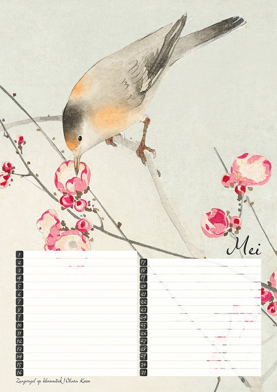 Calendrier d'anniversaire Estampes d'oiseaux du maître japonais Koson