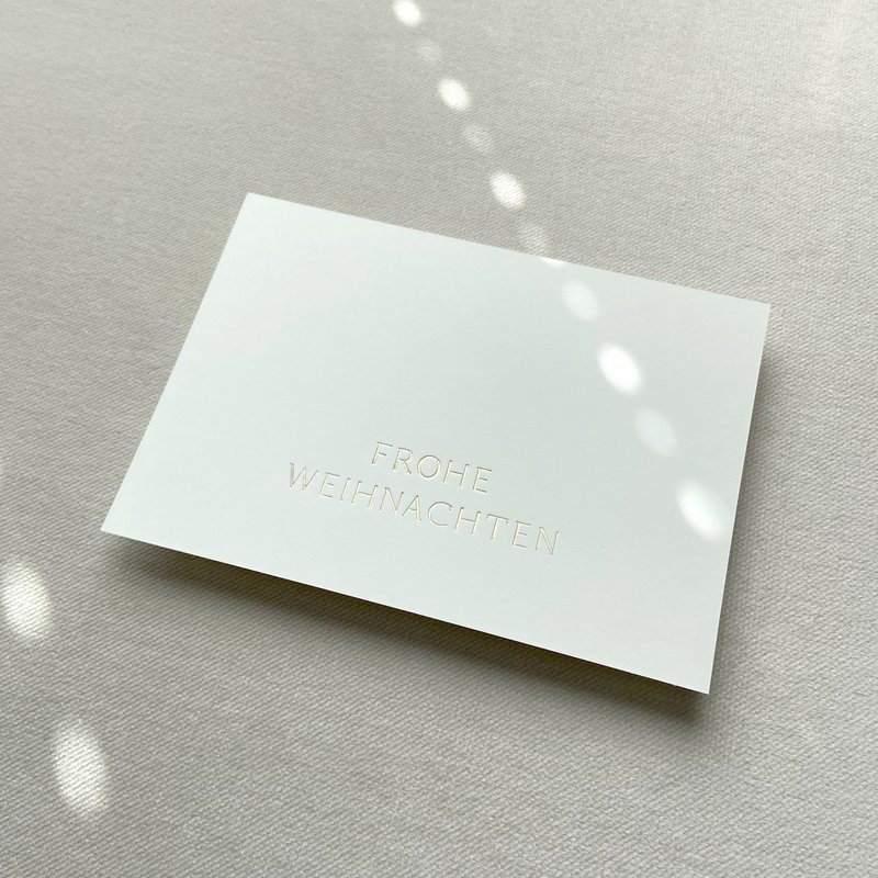 Christmas card - "Merry Christmas" card for Christmas with embossing hot foil gold (PU = 10 pieces)