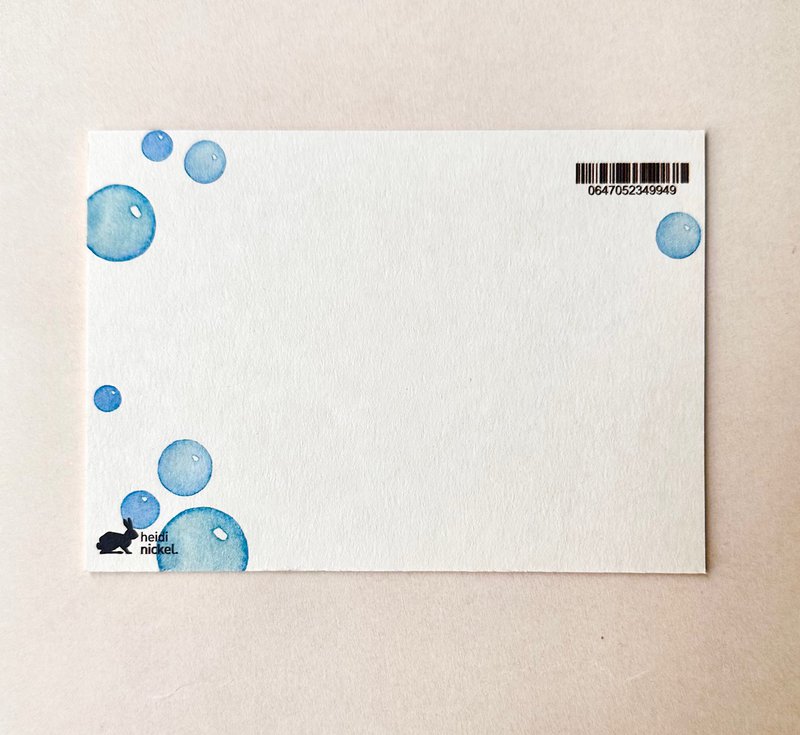 Postcard Hippo - allegro