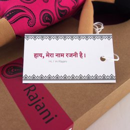 Indisk Rajani