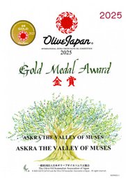 ASKRA Premium Monovarietal Extra Virgin Olive Oil