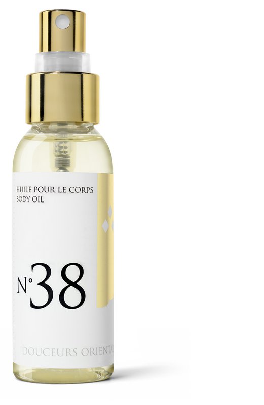 Duftöl - 50 ml Reiseflasche