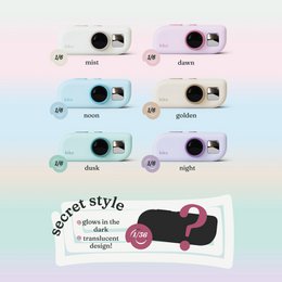 kiko Original Digicam Blind Box (6 mini cameras per case)
