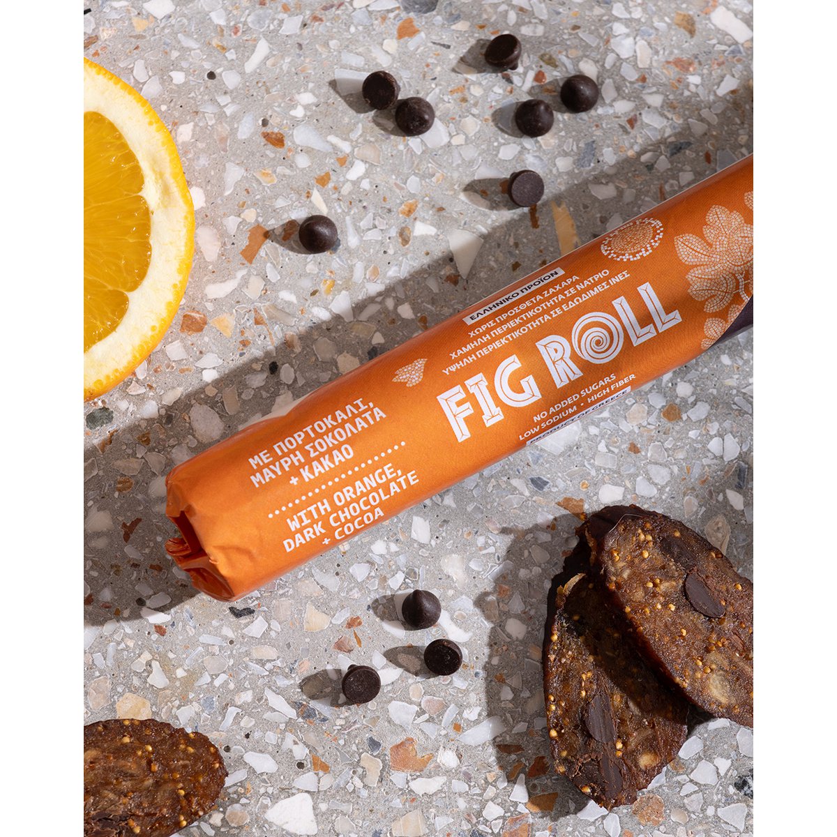 KUMILIO Premium Fig Rolls 135g