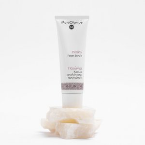 PIOENGEZICHT en LIPPEN PEELING