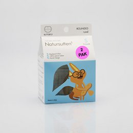 Natursutten sæt med 2 sutter Butterfly - kirsebær S