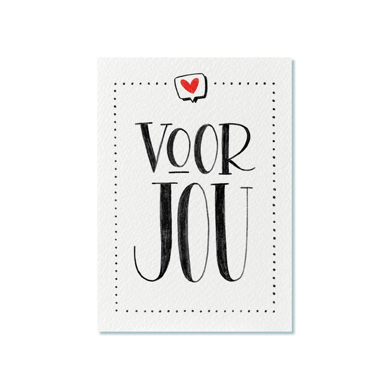 Ansichtkaart | Voor jou