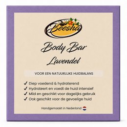 A lavender-scented body bar with a floral pattern on the packaging.