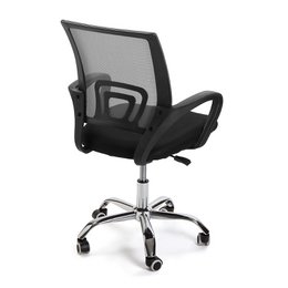 BLACK / GREY OFFICE CHAIR