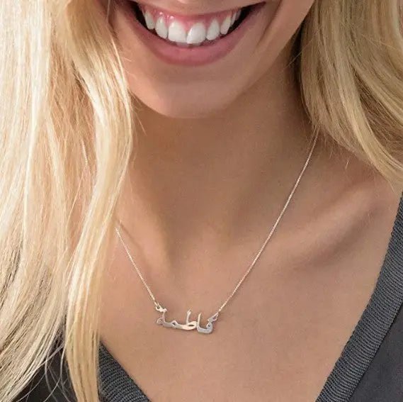 Personalisierte Edelstahl -Halskette benutzerdefinierter Name Choker Anhänger