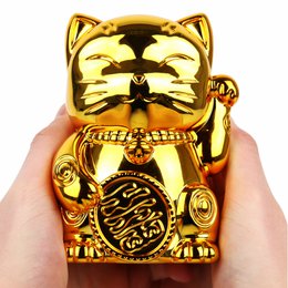 Regalo República Fortuna Kitty