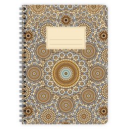 A spiral-bound notebook with a decorative cover featuring a repeating pattern of intricate, geometric designs in shades of brown, tan, and white. The notebook appears to be a Moroccan-inspired design.