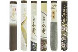 Julegave - 6x japansk kvalitetsrøgelse - alle dufte