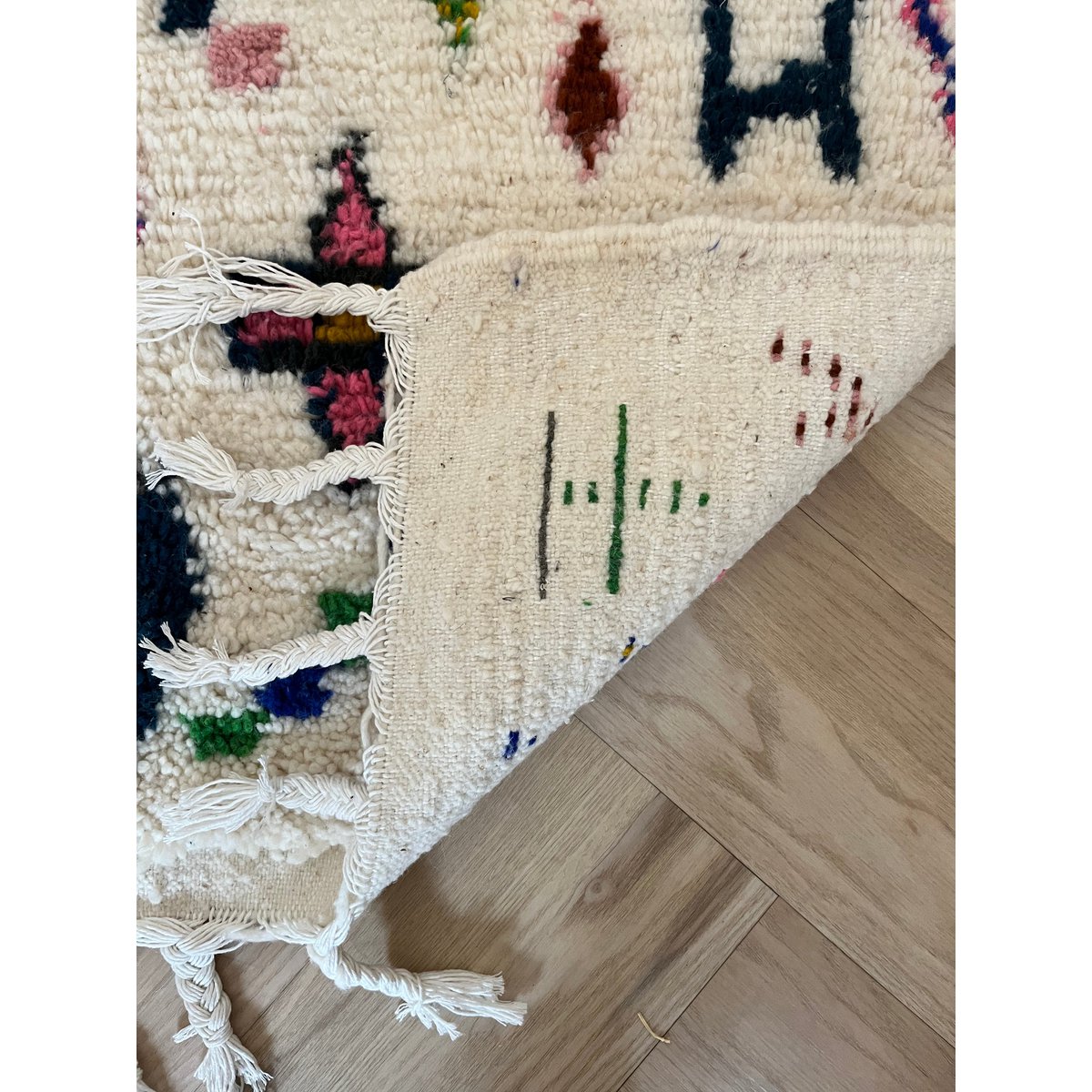 BERBER TAPIJT "LUND" - 1.00x1.50m