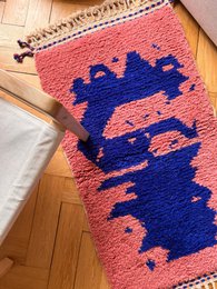 Berber carpet - Farah - 0.60 x 1.10m