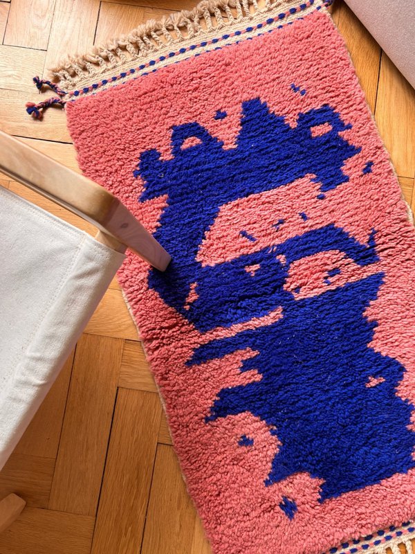Berber carpet - Farah - 0.60 x 1.10m