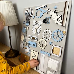 Travlt bræt til småbørn- Beige bræt