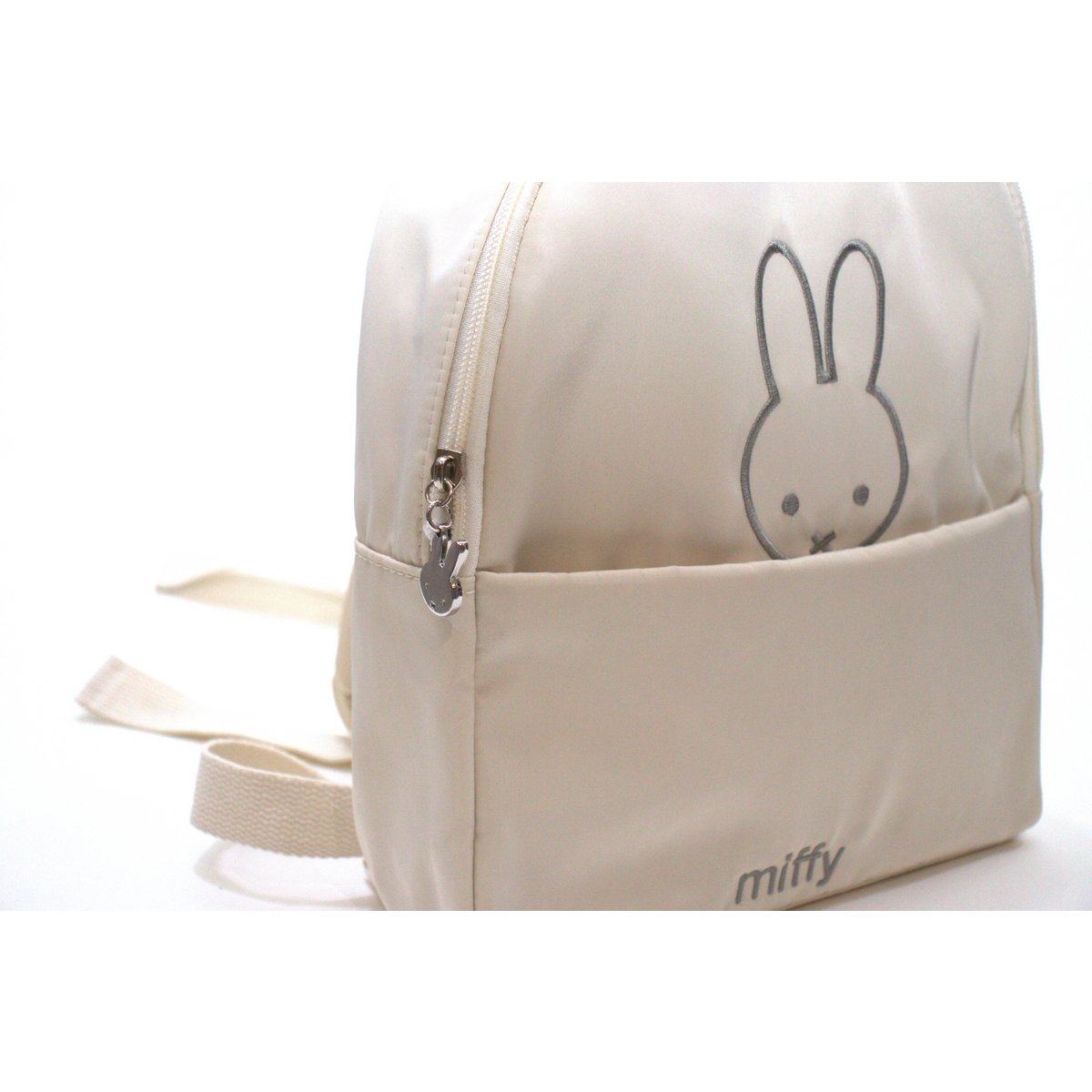 Sac à dos enfant Miffy Beige - Rentrée scolaire ©Mercis Bv