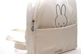 Sac à dos enfant Miffy Beige - Rentrée scolaire ©Mercis Bv