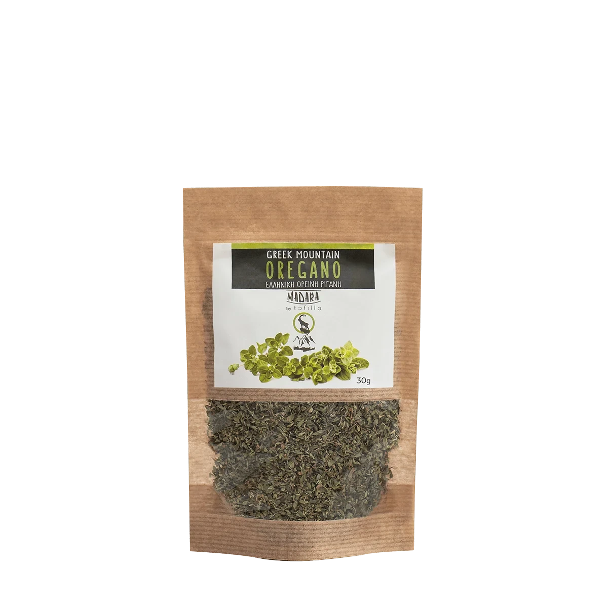 TOFILLO Oregano aus Kreta